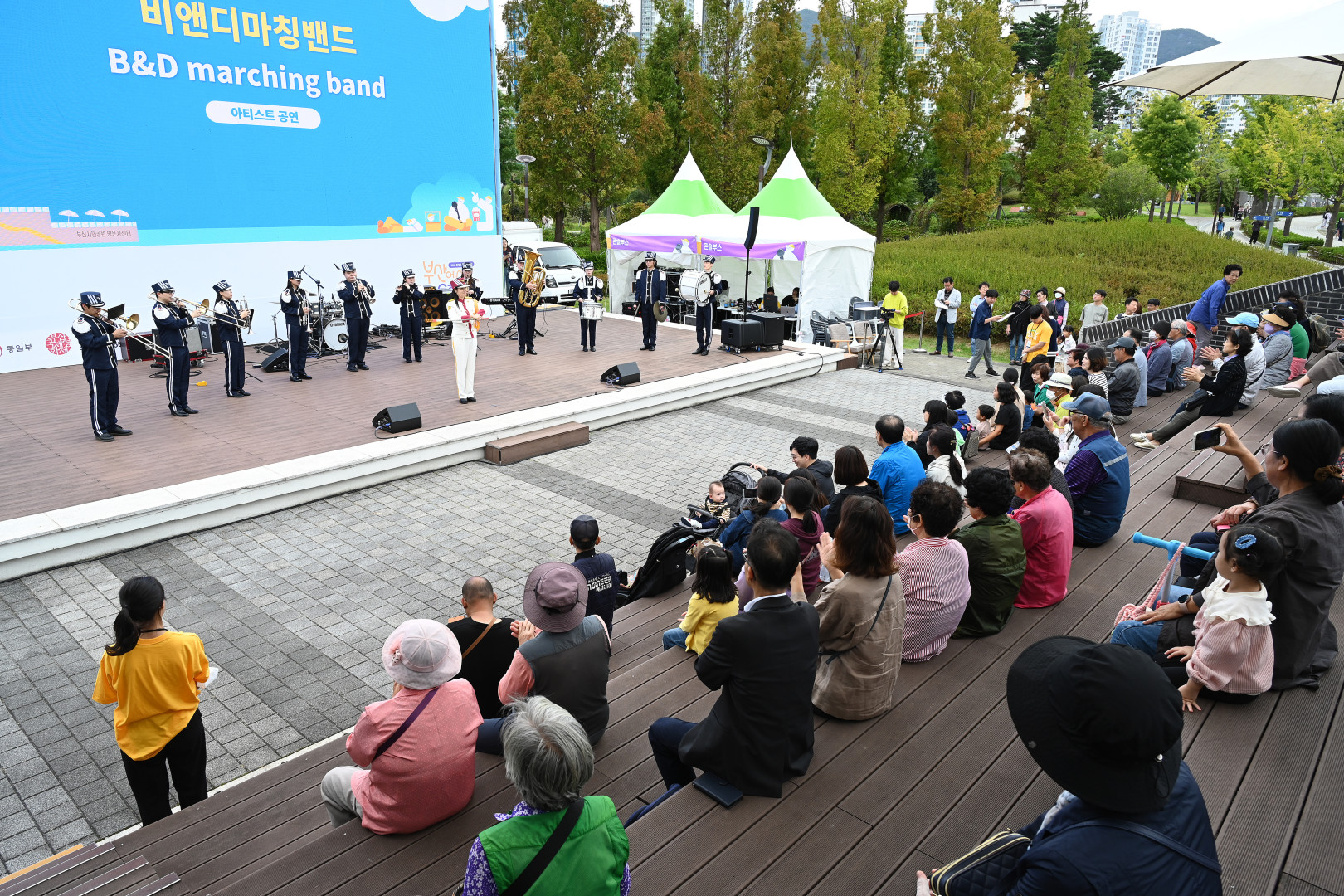 [제 3회(2023)] 부산진구, 부산시민공원 방문자센터