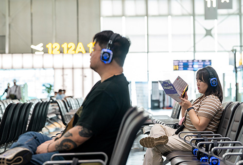 김해국제공항
