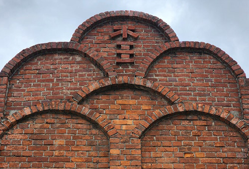 목화당 1944